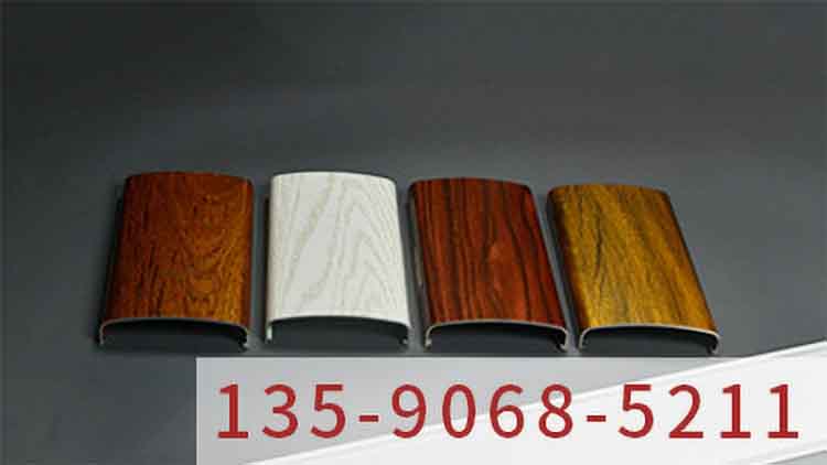 木紋鋁單板廠家之鋁單板在建筑裝飾領域中嶄露頭角的新材料